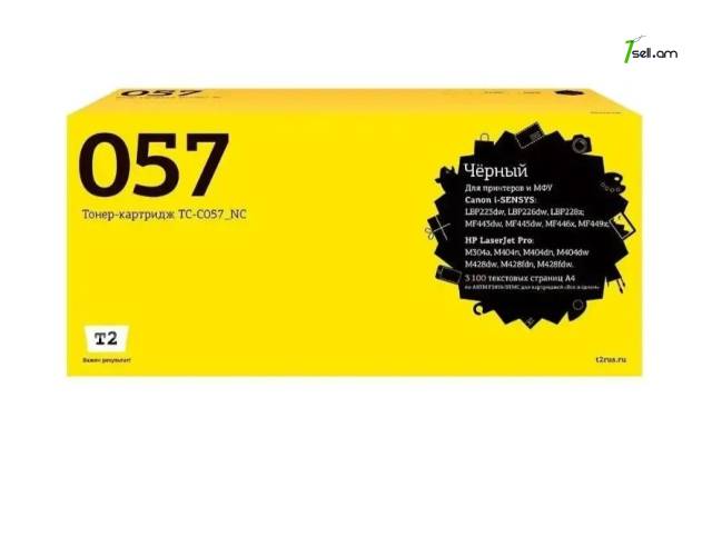 Քարտրիջ T2 HP CF259A Картридж для HP/Canon T2 TC-C057NC БЕЗ ЧИПА HP CF259A/Canon 057/3009C002 Тонер printer