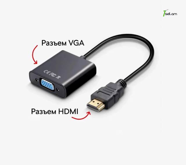 Adapter HDMI to VGA converter HDMI2VGA Կոնվեռտր պերեխադնիկ