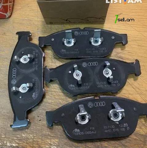 Audi A8 Արգելակման կոճղակ դիմացի, Կալոտկա, Կալոդկա