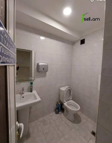 Բազմաֆունկցիոնալ գույք Արցախի պողոտայում կենտրոնում, 400 ք.մ.