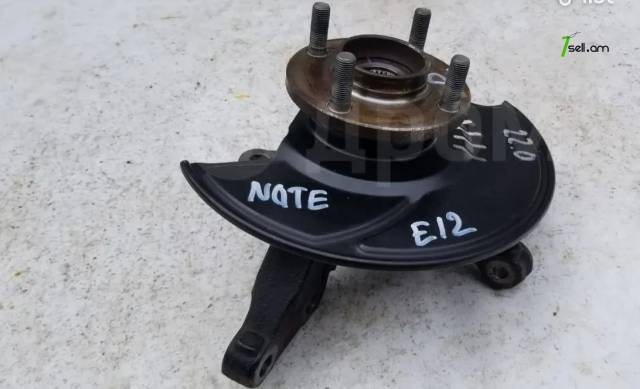 Դիմացի աջ ցապկա / կուլակ, Nissan Note E12, 2012թ, Օրիգինալ պահեստամաս