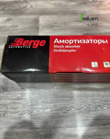 Դիմացի աջ ամորտիզատոր / մեղմիչ NISSAN TIIDA C11 BERGE
