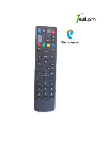 Пульт для Ростелеком GDL-62-ZTE030 Հեռակառավարման վահանակ Rostelecom Ռոստելեկոմ UCOM