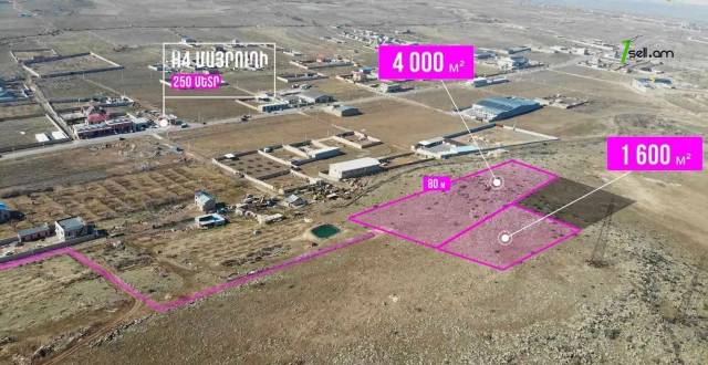 Գյուղատնտեսական հողատարածք Զովունի 6 փողոցում Զովունիում, 5600 ք.մ.