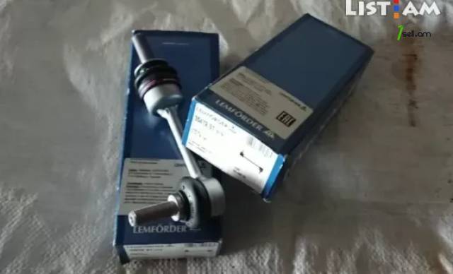 BMW X5 II E70, III F15, F85, X6 E71 E72, II F16, F86 Ստոյկա Ստաբիլիզատրի հետևի, стойка стабилизатора