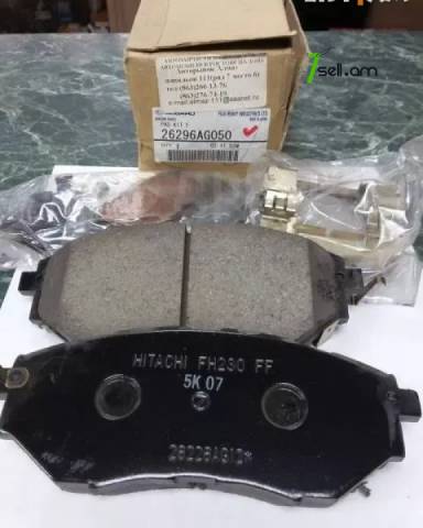 Subaru Legacy, Forester, Արգելակման կոճղակ Դիմացի, Կալոտկա, Կալոդկա