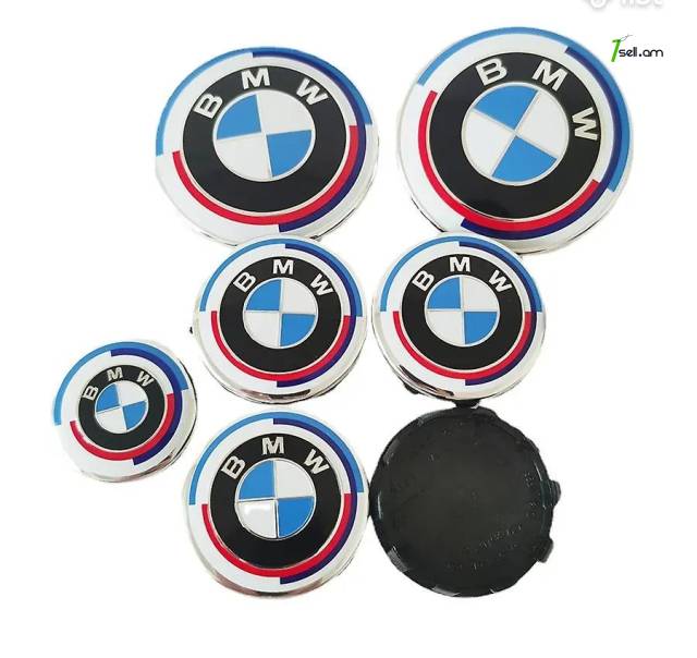 BMW ALL Series զնակ logo