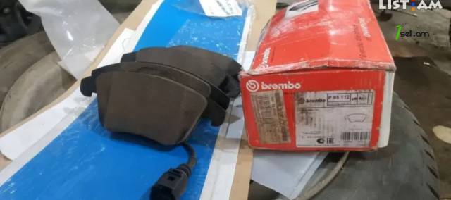 Volkswagen Tiguan, Sharan, Արգելակման կոճղակ դիմացի, Կալոտկա, Կալոդկա