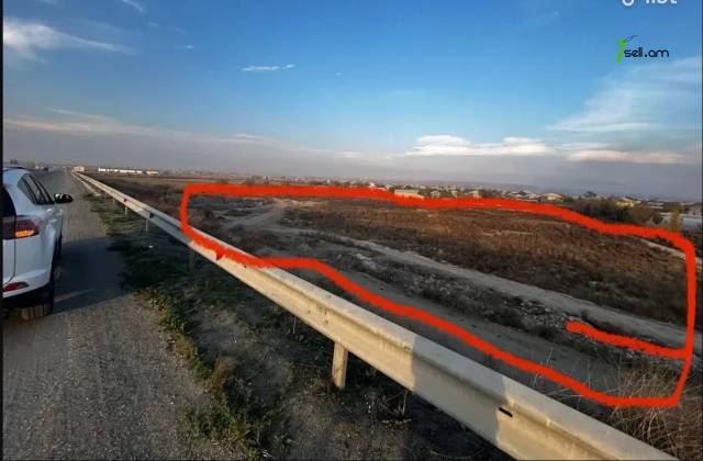 Հողատարածք արդյունաբերական օգտագործման, Արտաշատի խճուղի Արևաբույրում, 20,000 ք.մ.