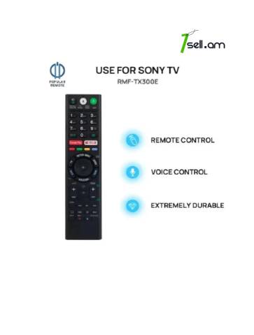 Հեռակառավարման վահանակ SONY RMF-TX300E remote control универсальный пульт