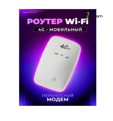 4G router Mobile Portable WiFi SIM Card Modem 4G LTE Մոդեմ TechnoGID Мобильный Роутер wi-fi с сим картой