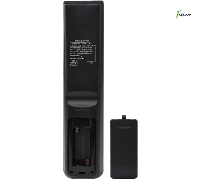 Հեռակառավարման վահանակ CRC 1098V Remote Control универсальный пульт