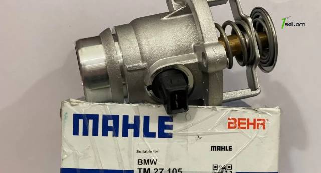 BMW N62, N63, E60, F30, E70, E53, X6, Տերմոստատ, MAHLE