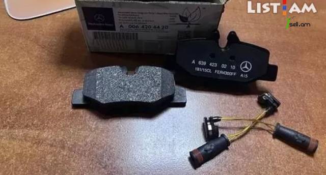 Mercedes Benz Viano W639 Արգելակման կոճղակ դիմացի, Կալոտկա, Կալոդկա