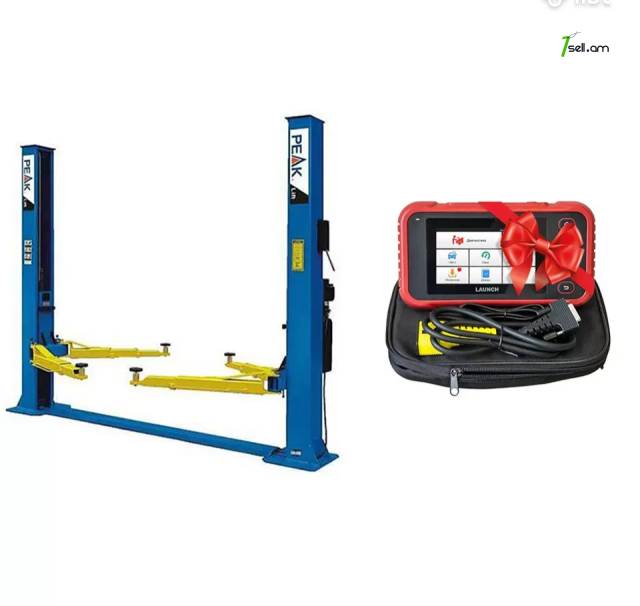 Դանգրատ PEAK 4.0 տ