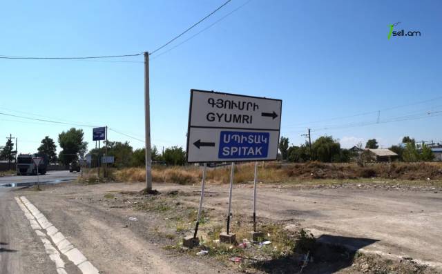 Հողատարածք հասարակական շինությունների համար Գյումրիում, 2785 ք.մ.