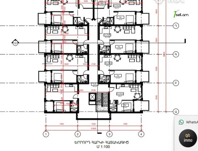 Հողատարածք բնակելի շինությունների համար Նոր Նորքում, 1920 քմ