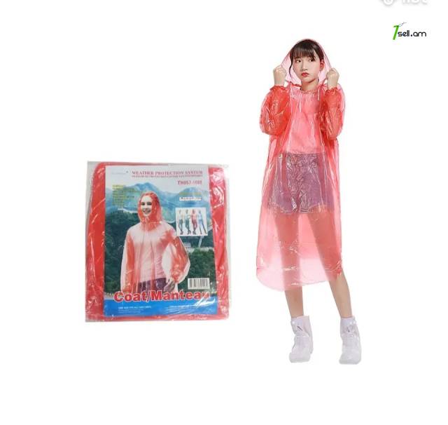 Անձրևանոց - Կոդ-10452 / Дождевик / Raincoat - 300 - 1000 - 2000