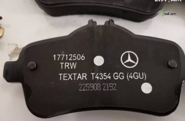 Mercedes Benz GL-Class X166, W166, Արգելակման կոճղակ հետևի, Կալոտկա, Կալոդկա