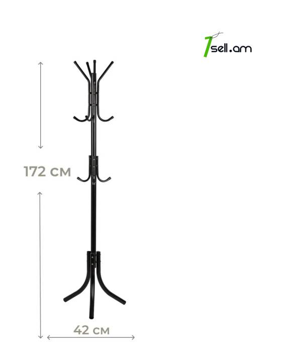 հագուստի կախիչ, հատակի կախիչ, մետաղական կախիչ вешалка, clothes rack, metal clothes rack, напольная вешалка, стойка для одежды