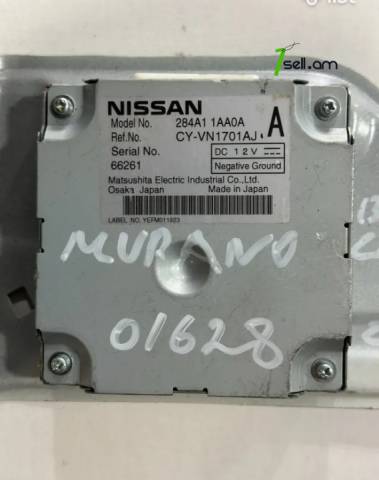 Հետևի տեսախցիկի բլոկ, Nissan Murano Z51, 2008թ, Օրիգինալ պահեստամաս