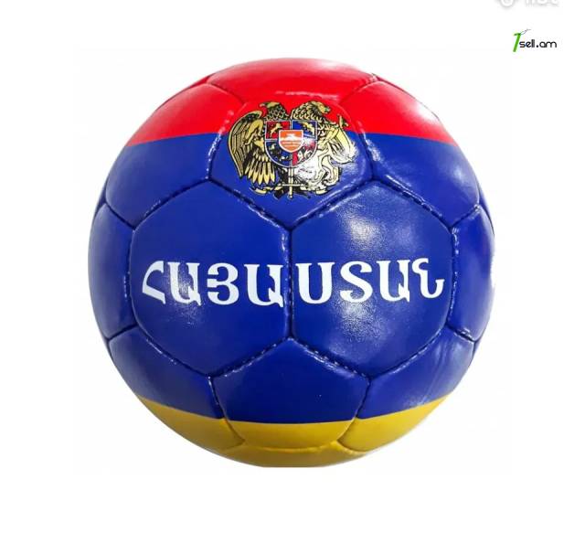 Ֆուտբոլի գնդակ No5 ARMENIA - Կոդ-10375 / Футбольный мяч No5 ARMENIA