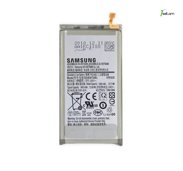 Samsung Galaxy S10 Մարտկոց