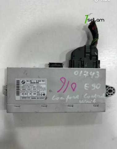 CAS, Comfort Unit Module / Համրարավետության մոդուլ, BMW 3 Series, E90, 2006թ, Օրիգինալ պահեստամաս