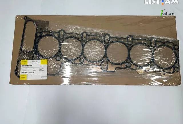 BMW E46, Շարժիչի միջադիր, Մատորի Գալովկի Պրագլատկա