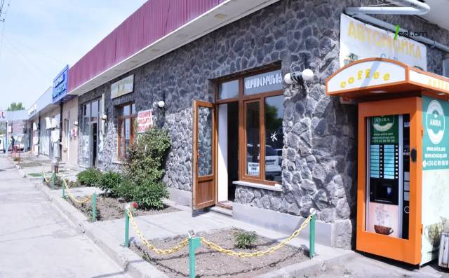 Բազմաֆունկցիոնալ գույք Դուդկոյի փողոցում Գյումրիում, 86 ք.մ.