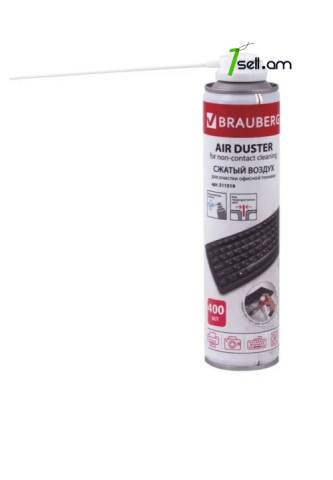 Сжатый воздух Սեղմված օդի բալոն 210ml 400ml 1000ml балончик прочистка