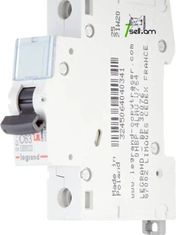 LEGRAND TX3-C63 ավտոմատ անջատիչ