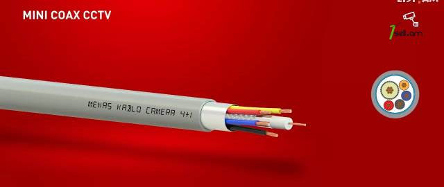 CCTV Evropean 4 + 1 Camera Cable (Կաբել)
