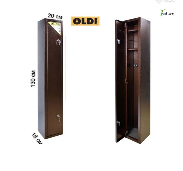 Զենքի սեյֆ - оружейный сейф 2 զենքերի համար միանգամից 2