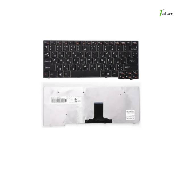 Նոութբուքի Lenovo IdeaPad S10-3 ստեղնաշար notebook Keyboard клавиатура для ноутбука