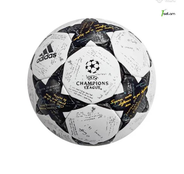 Ֆուտբոլի գնդակ No5 Champions League - Կոդ-10380 / Футбольный мяч No5 Лига чемпионов