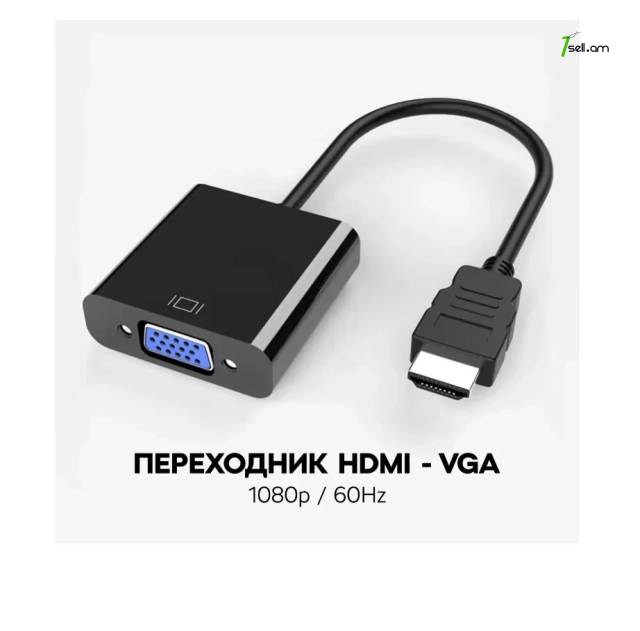 Adapter HDMI to VGA converter HDMI2VGA Կոնվեռտր պերեխադնիկ