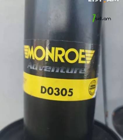 BMW X5, E70, E71, X6 E71 Մեղմիչ, Ամորտիզատոր դիմացի