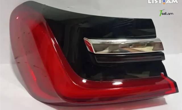 BMW G11/12 հետևի ձախ կռիլոյի ստոպ