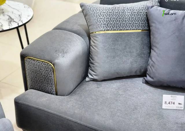 Փափուկ կահույք - Զերոն