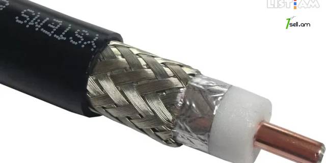 TV Astel Coaxial cable (Կաբել) RG-6