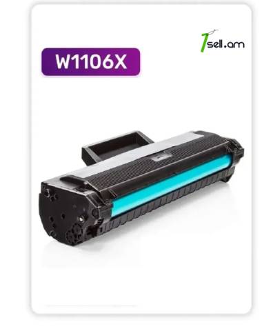 Картридж W1106X (HP W1106) HP Laser 135A 137 103 107 108а для принтеров HP Քարտրիջ Cartridge 1106 106