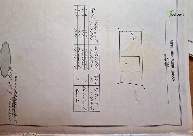 Երկու հարկանի քարե տուն Աջափնյակում, 2000 ք.մ., 3+ սանհանգույց, մեծ հողամաս
