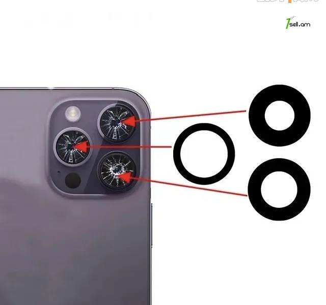 Apple iPhone 14 Pro Տեսախցիկի Ապակի