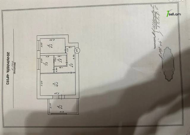 2 սենյականոց բնակարան Մազմանյան փողոցում, 49 քմ, քարե շենք
