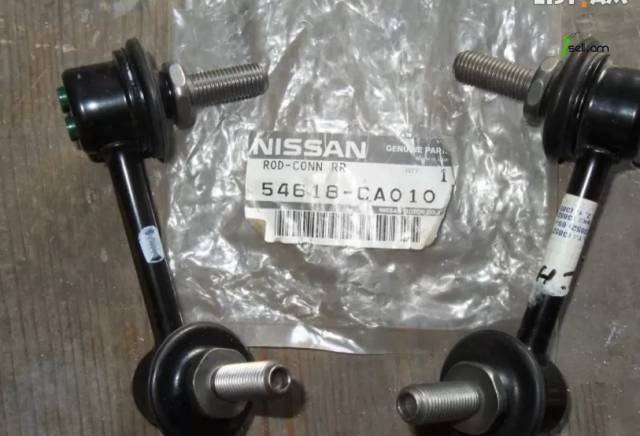 Nissan Teana J31, Murano Z50, Ստոյկա Ստաբիլիզատրի Հետևի