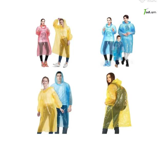 Անձրևանոց - Կոդ-10452 / Дождевик / Raincoat - 300 - 1000 - 2000