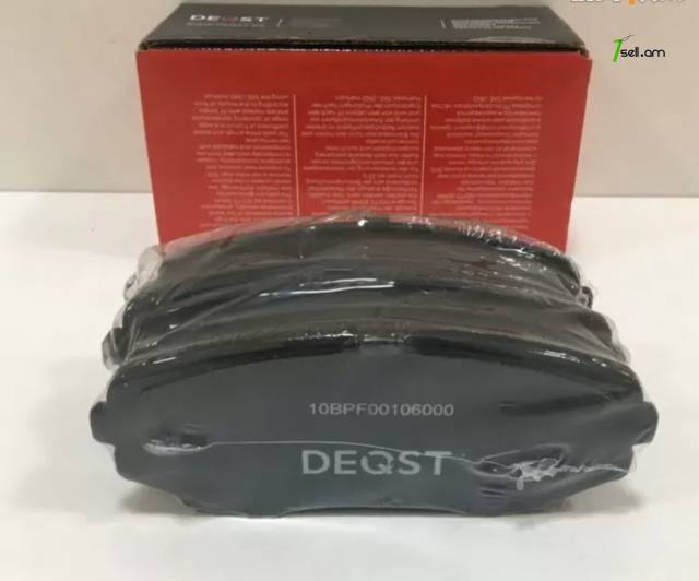 Mazda CX7 Արգելակման կոճղակ դիմացի, Կալոտկա, Կալոդկա