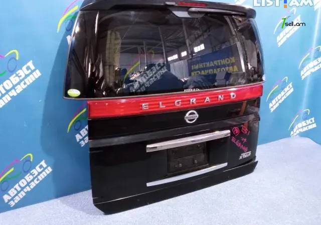 Nissan Elgrand բագաժնիկ