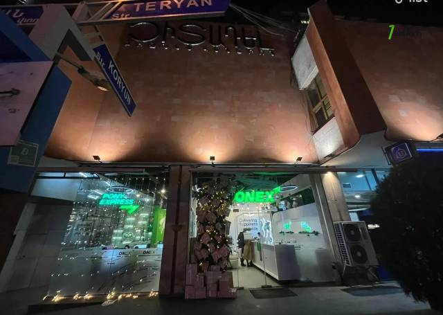 Գրասենյակային տարածք Տերյան փողոցում կենտրոնում, 458 քմ